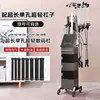 Salón de Peluquería Transfronterizo Combinación de Colores Máquina Inteligente Digital para Permanente de Cabello Salón de Peluquería Barbería Máquina de Temperatura Constante para Salón de Peluquería Máquina de Permanente Caliente Aiwen