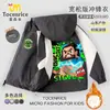 Eggboy Escapa de la Noche de Terror Chaqueta de Mezclilla para Niños Nueva Primavera y Otoño Chaqueta Versátil Lavada para Niños Superior para Otoño
