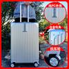 Maleta completa de aleación de aluminio para PC con contraseña, maleta trolley Guangzhou Classy Pinghu, maleta con marco de aluminio, estuche de cuero, maleta de mano
