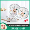 Traje de vajilla simple estilo japonés traje creativo de cuenco y plato de cerámica traje de cuenco y plato para el hogar venta al por mayor linda combinación de cuenco y plato de dibujos animados