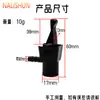 Boquilla Infladora, Boquilla para Vehículos Eléctricos, Boquilla Británica, Boquilla Francesa, Conector de Cabezal Inflable de Alta Presión
