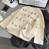 Ropa Coreana para Niños Camisetas de Manga Larga para Niños Otoño Diseño Callejero Tops Falsos de Dos Piezas Camisetas para Niños