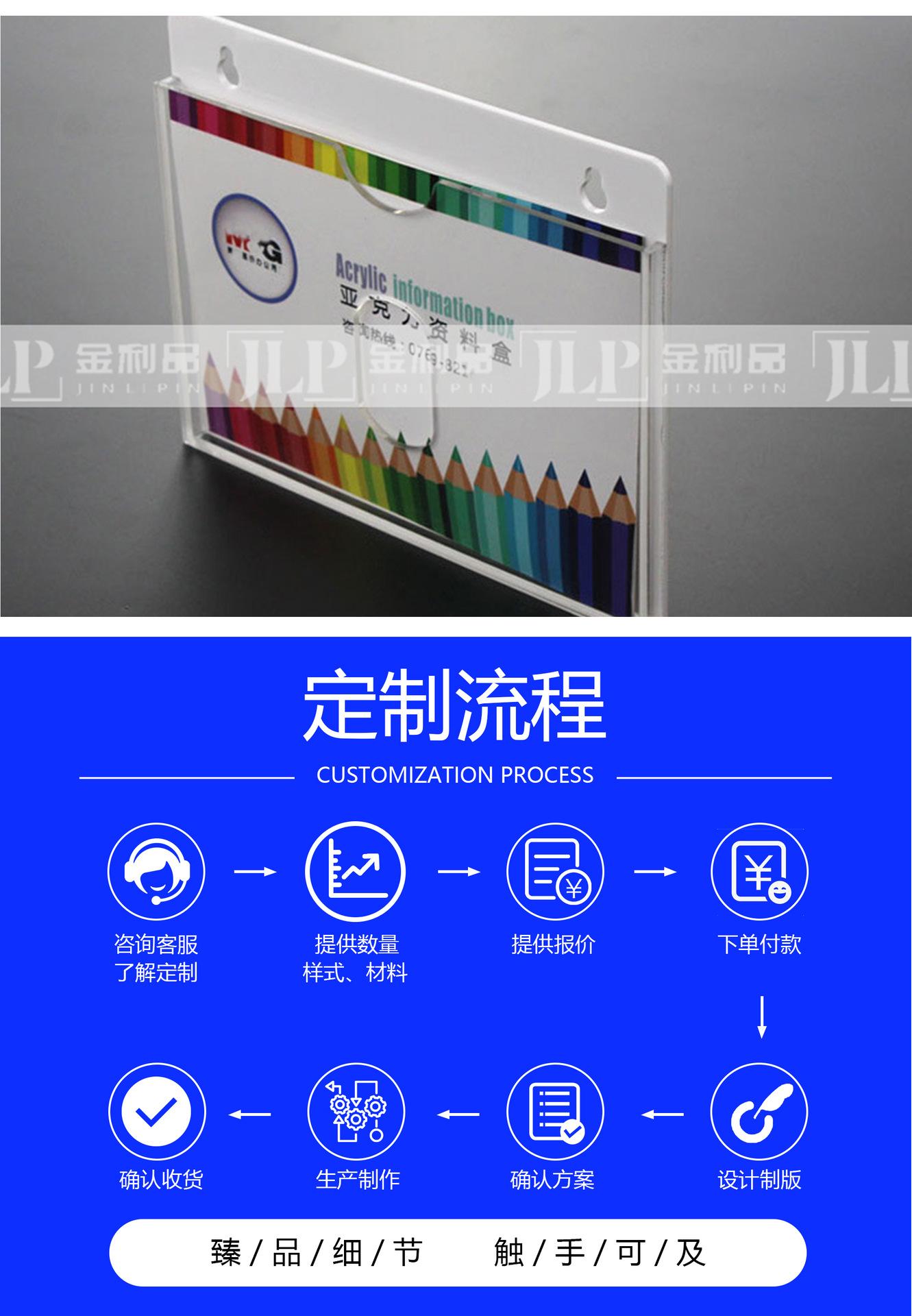 详情页模版改-恢复的_07.jpg