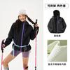 Ropa Charge para Mujer Pegamento de Presión para Hombre y Mujer Exterior Gujia Ping para Sudadera con Capucha Cortavientos e Impermeable Traje Profesional de Montañismo