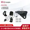 Kit de reparo para farol de Mercedes-Benz Classe C W206 22-24 2068209700 2068209800 comércio exterior