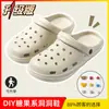 Zuecos Resistentes al Sudor con Forma de Perro para Mujer, Calzado de Verano para Exteriores, Pantuflas de Casa para Pareja, Pantuflas de Dibujos Animados Antideslizantes para el Hogar para Hombre, Resistentes al Desgaste