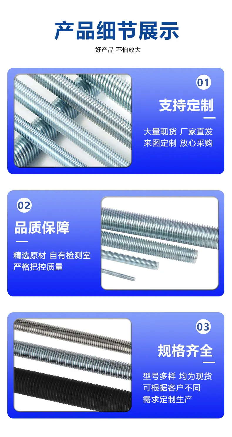 详情页2.jpg
