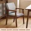 Mesa y Sillas de Comedor de Madera Maciza, Sillas para el Hogar, Sillas de Estudio, Sillas de Oficina, Sillas Simples para Sala de Estudio con Respaldo, Sillas de Comedor con Reposabrazos