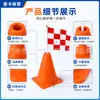 Transfronteiriço 18cm Logo Balde Bloqueio de Estrada 18cm Abertura Superior Cone Equipamento de Treino de Futebol Disco com Logo Item