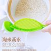 Artefacto para lavar arroz no lastima las manos palo para lavar arroz cabezal de silicona removible colador herramienta de cocina multifunción cuchara para lavar arroz