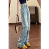 Elegantes Jeans Desgastados Rasgados Azul Claro Estilo Americano para Mujer, Pantalones Anchos de Verano Estilo Urbano, Pantalones Rectos Frescos y Modernos de Largo Hasta el Suelo