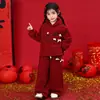 Conjunto de Forro Polar para Niñas, Nuevo Estilo Otoño e Invierno, Conjunto Festivo Rojo para Niños Mayores, Sudadera con Capucha, Conjunto de Dos Piezas Cálido de Invierno