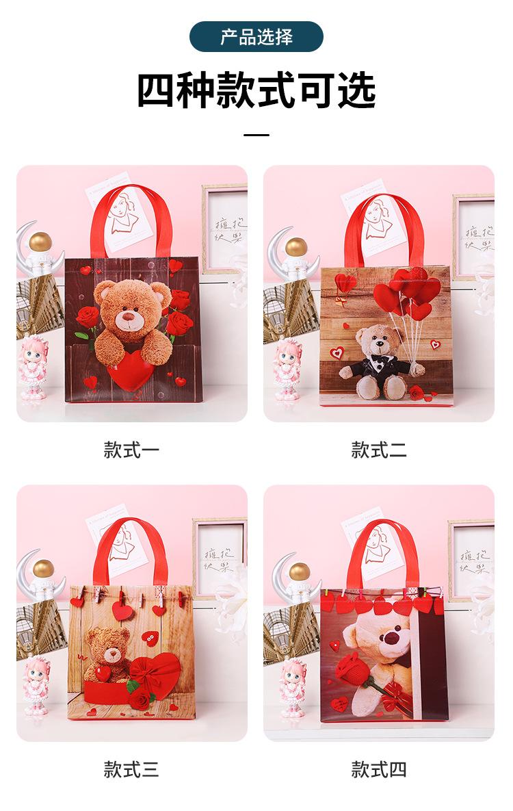 详情页(1)_03.jpg