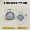Filtro de Aço Inoxidável Tipo Tampa em Forma de Tigela 304 Peneira de Água e Óleo Borda Lisa Metal Filtro de Pontos Ultra-Fino