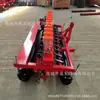 Sembradora de Vegetales de Mijo, Sembradora de Zanahorias, Sembradora Fina de Col China, Sembradora Manual de Sorgo para Aclareo