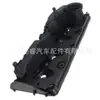 03L103469R Es Adecuado para Volkswagen Audi Skoda Seat Tapa de Válvulas 03L103469S