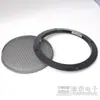 Parrilla para Bocina de 2 a 12 Pulgadas Cubierta de Malla de Hierro Modificación de Coche Protección de Altavoz Anillo Decorativo Cubierta Metálica de Polvo para Audio