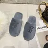 Pantuflas de algodón esponjoso para mujer, versátiles para otoño e invierno, nuevas pantuflas cálidas para el hogar con pedrería brillante, zapatos de moda para mujer para exteriores