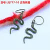 Peluca Trenza Decorativa Anillo para el Cabello Adorno para el Cabello Retro Aleación Forma de Serpiente Colgante Pequeño Colgante de Trenza Africana