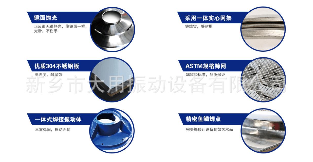 QQ图片20171227145233