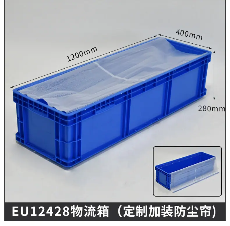 防尘帘详情页_06.jpg