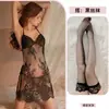 Pijamas Sexy para Mulheres, Camisola de Renda Suspensa Pura Luxúria, Nova Saia Curta Sexy, Camisola de Renda Hot com Recortes, Roupa de Casa