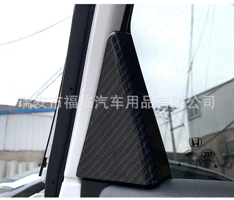 后三角_03.jpg