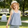 Conjunto de Camisola para Niña y Padre-Hijo 2026 Verano Nuevo Estilo Pantalones de Seguridad de Cuadros Azules y Blancos para Niña Vestido Dulce
