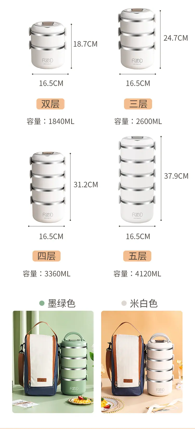 详情_19.jpg