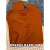 Liquidação ~ Retirada no Balcão Camisa Base Tricotada de Gola Alta para Mulheres, Camada Interna de Manga Longa, Top Quente e de Alta Qualidade