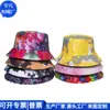 Chapéu de Bacia Rpet Nylon Estilo Japonês Chapéu de Pescador Rpet Estilo Japonês e Coreano Chapéu de Pescador Estampado em Nylon Transfronteiriço Fábrica de Personalização