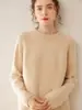 Suéter de Cashmere com Gola Redonda Engrossado para Mulheres Estilo Outono e Inverno 2026 Pulôver Solto Camisa Base de Tricô Quente de Manga Longa