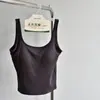 [Chaleco U Grande] Nuevo Chaleco de Primavera Tencel con Lazo en U Ajustado Transpirable Agradable al Tacto Se Puede Usar Solo o Apilado