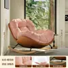 Silla mecedora estilo crema cáscara de huevo Silla de salón Silla de sofá para balcón Hogar Sala de estar Persona perezosa para el ocio Puede dormir Sofá