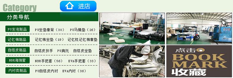 534fc3b6870b0.jpg
