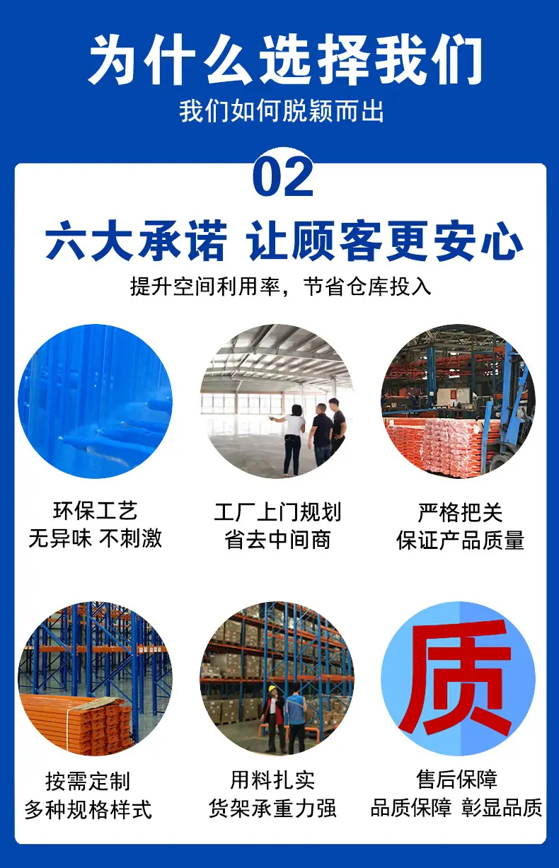 08详情页.jpg
