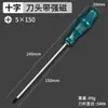 Destornillador Phillips Duradero Juego de Destornilladores Grado Industrial Acero al Cromo Vanadio Súper Duro Fuerte Destornillador Magnético Nudillo Plano Torx
