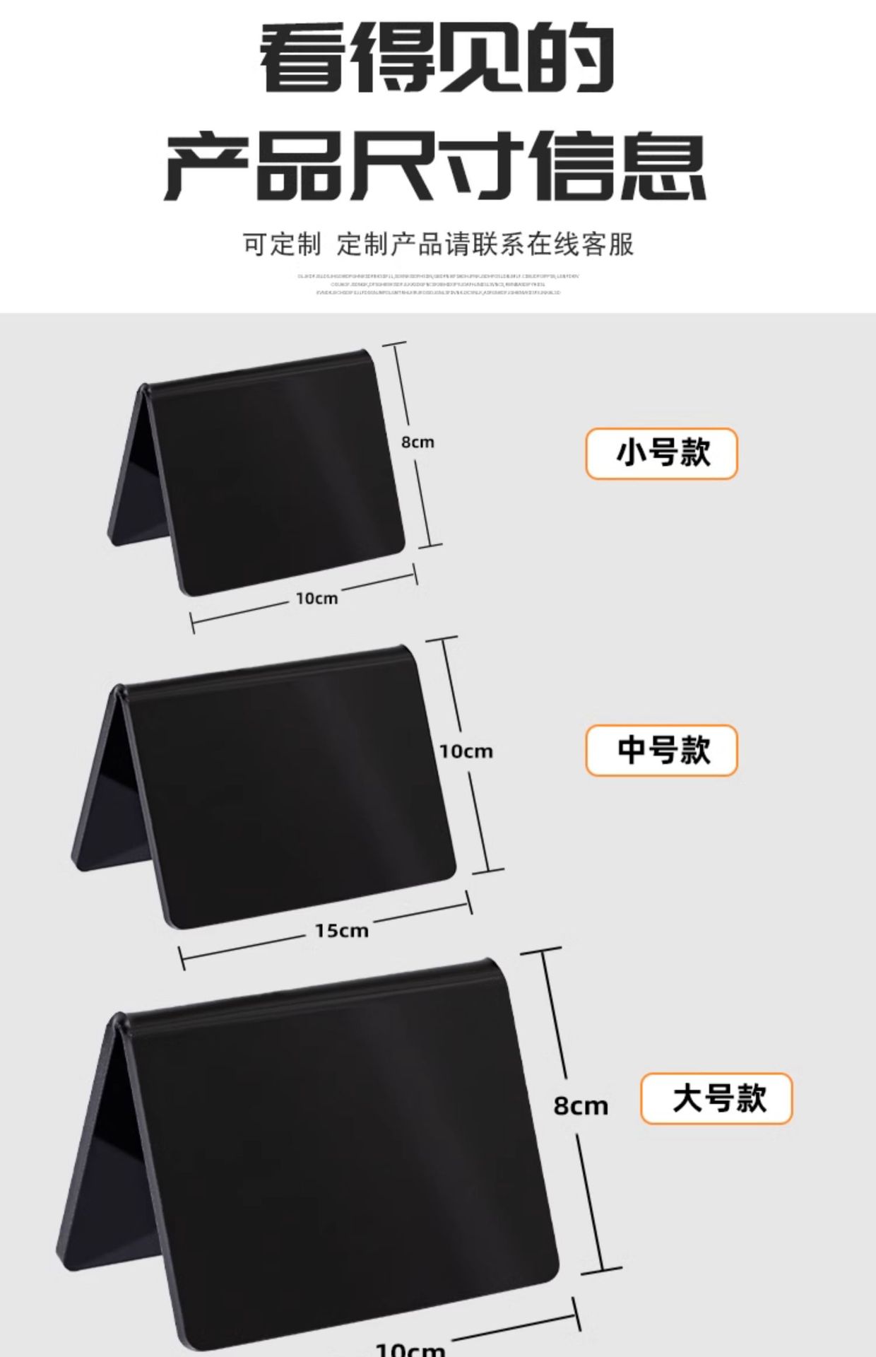 摆摊