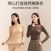 Directamente del fabricante, bestseller transfronterizo: Conjunto de ropa interior cálida de encaje de alta elasticidad con sensación de segunda piel y aceite esencial de camelia para la belleza de la piel