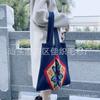 2020 Nuevo Bolso de Lana Chic para Chica Harajuku Japonesa, Dulce y Lindo Bolso Tejido para la Universidad, Bolso Simple