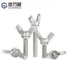 Tornillo de Mariposa de Acero Inoxidable 304 Guanjijie, Apriete Manual, Estándar Británico Americano, Perno de Cuerno 1/4-20 5/16