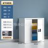 Gabinete de Seguridad, Gabinete de Seguridad Electrónico de Acero, Gabinete de Archivo Electrónico de Oficina Financiera con Huella Dactilar, Gabinete de Información, Gabinete de Oficina con Contraseña