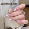 Acessórios de Arte para Unhas Borboleta Marquise Zircônia Tridimensional de Camada Dupla Tendência Borboleta de Liga Metálica Brilhante Pedras Strass para Arte de Unhas