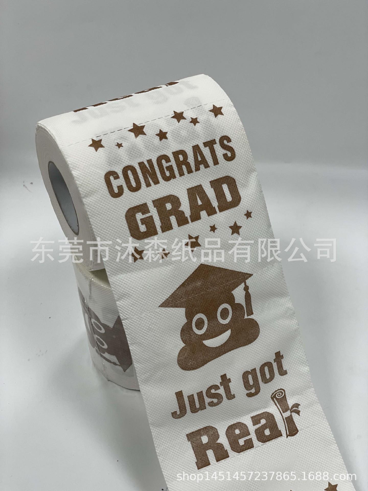 微信图片_20231220115342.jpg