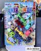 Tablero Colgante Juego de Tablero para Niños Casa de Juego Utensilios de Cocina de Simulación Postre Pistola de Balas Blandas Juego de Tablero Colgante Suministro para Puesto Callejero Venta al por Mayor