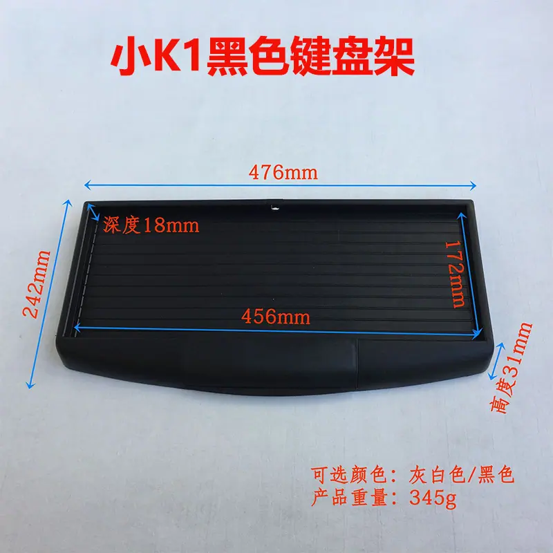 小K2黑.jpg