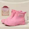 Botas de Lluvia Cortas de Moda para Mujer para Días Lluviosos, Zapatos de Agua para Mujer, Zapatos de Goma de Doble Uso para Lluvia y Sol, Zapatos de Cocina, Zapatos de Agua