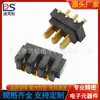 Suporte de bateria para mini relógio esportivo espaçamento 2.0PH conector de bateria base macho e fêmea DS-A00MF-3P-R1-S1