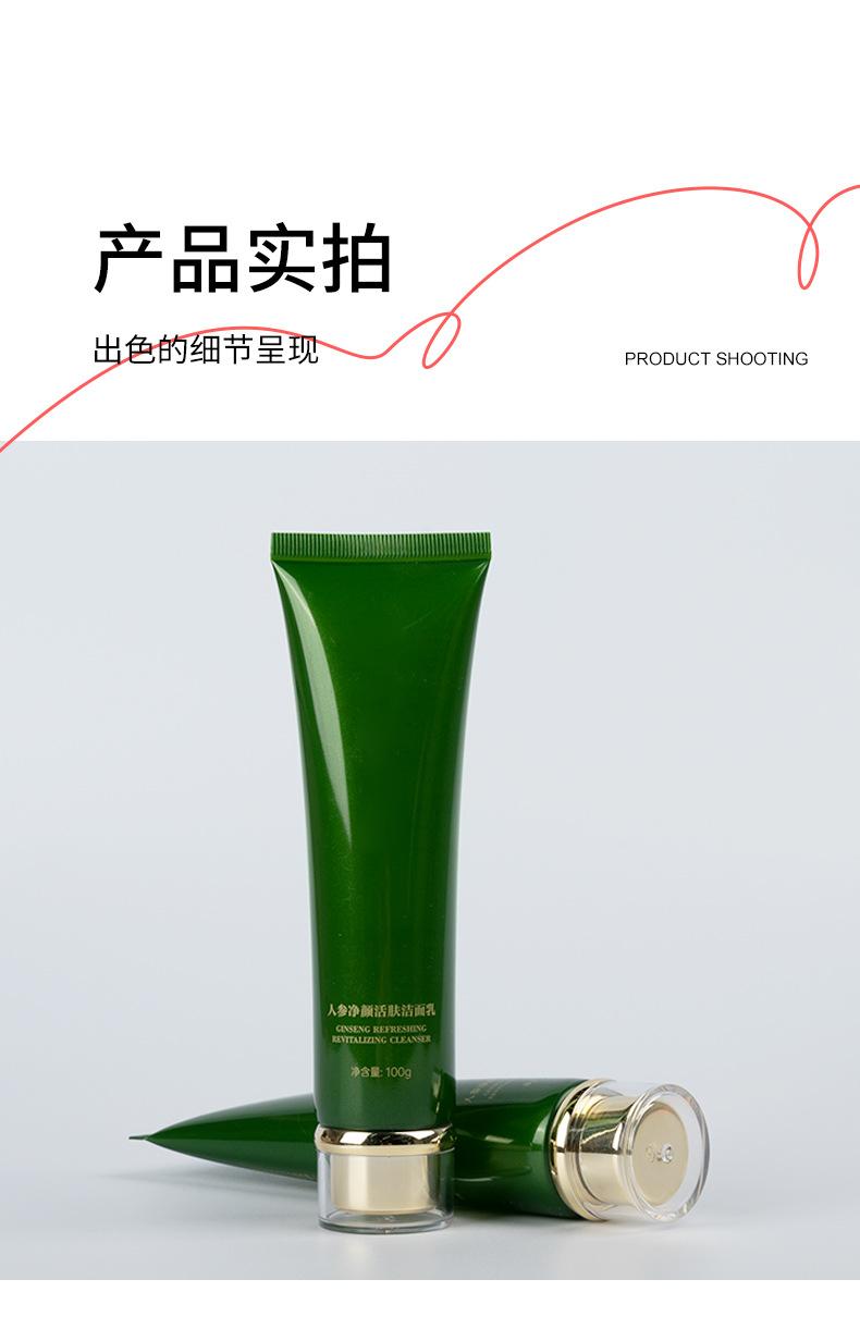 软管详情页_04.jpg