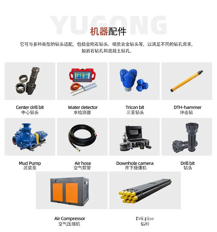 YGQZ-160_05.jpg